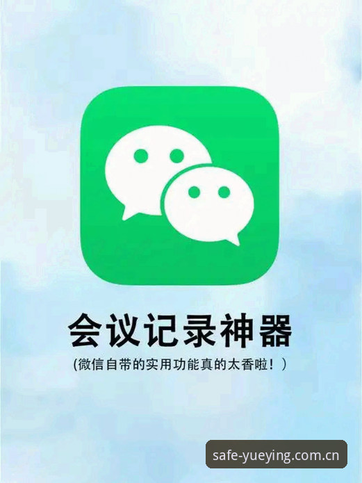 悦盈体育苹果怎么下 4个实用步骤搞定悦盈体育苹果怎么下,老玩家实测版v2.1.3