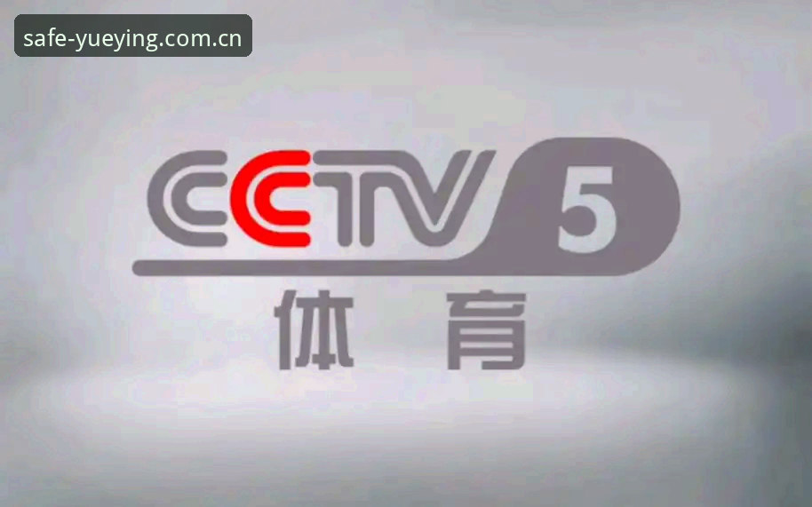 解决悦盈体育最新版本安装失败的5个核心策略